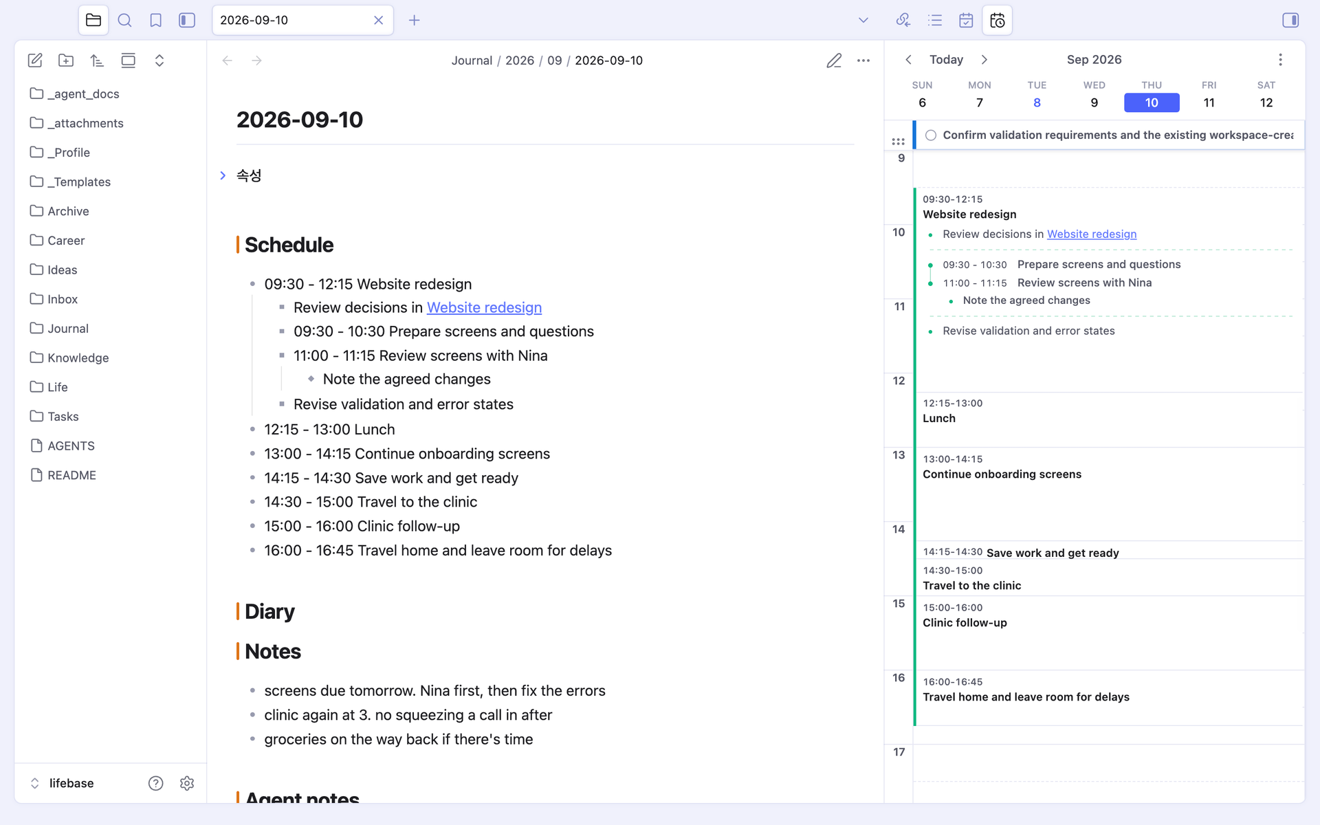 A daily journal and its timeline
